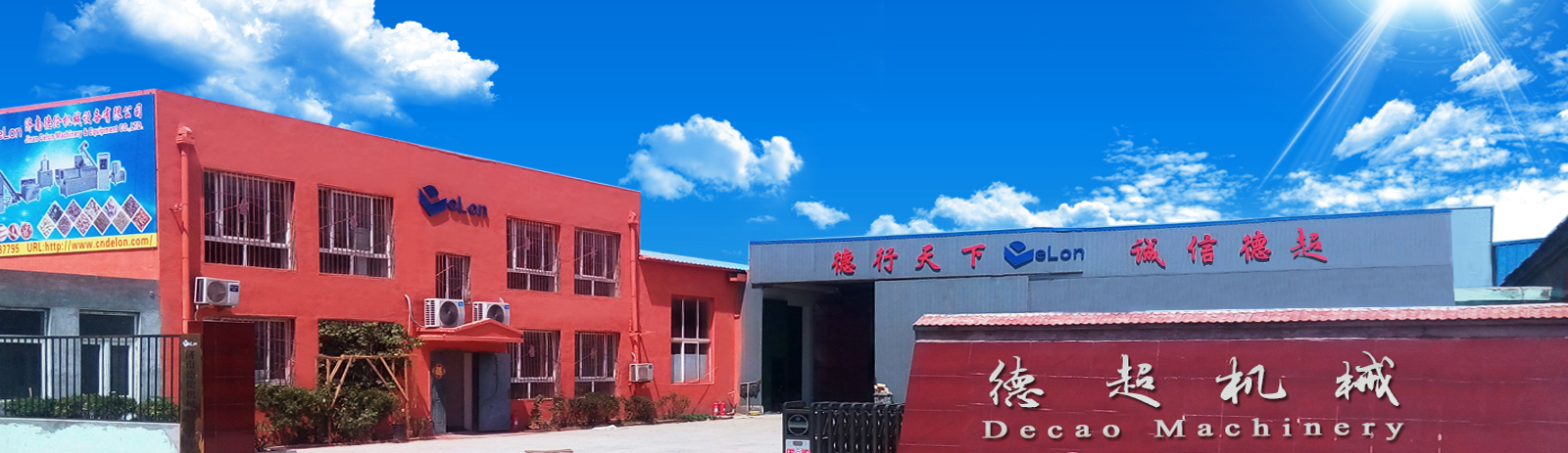 AG九游娱乐