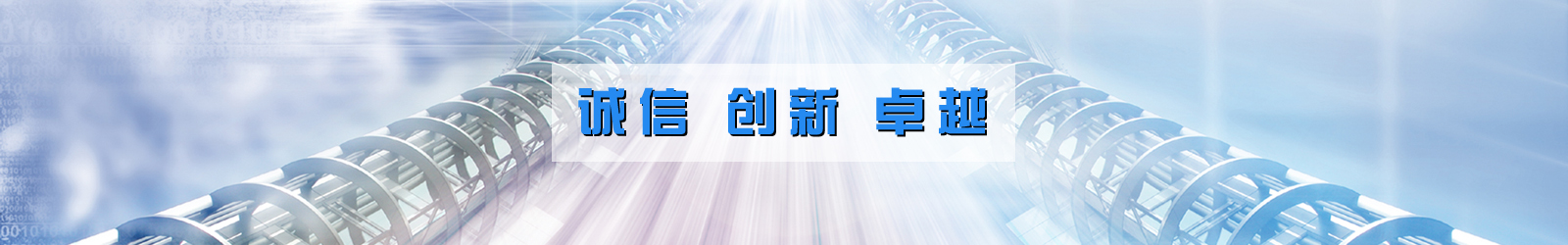 AG九游娱乐